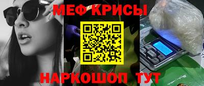 кокаин VHQ Бузулук