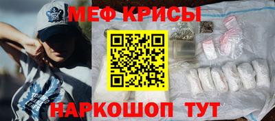 кокаин VHQ Бузулук