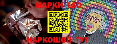 марихуана Будённовск