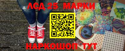 марихуана Будённовск
