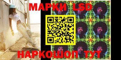 кокаин VHQ Бузулук
