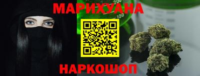 соль ск Бугуруслан