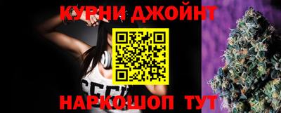 кокаин VHQ Бузулук