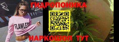 соль ск Бугуруслан