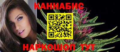 соль ск Бугуруслан