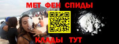 кокаин VHQ Бузулук