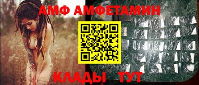 кокаин VHQ Бузулук