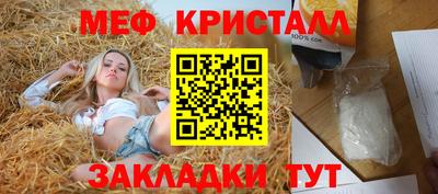 кокаин VHQ Бузулук