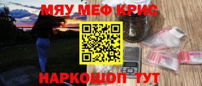 кокаин VHQ Бузулук