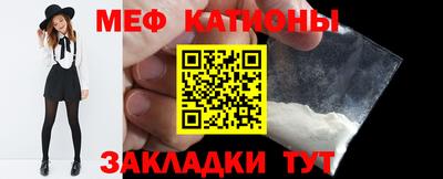 кокаин VHQ Бузулук