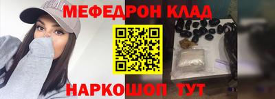 кокаин VHQ Бузулук