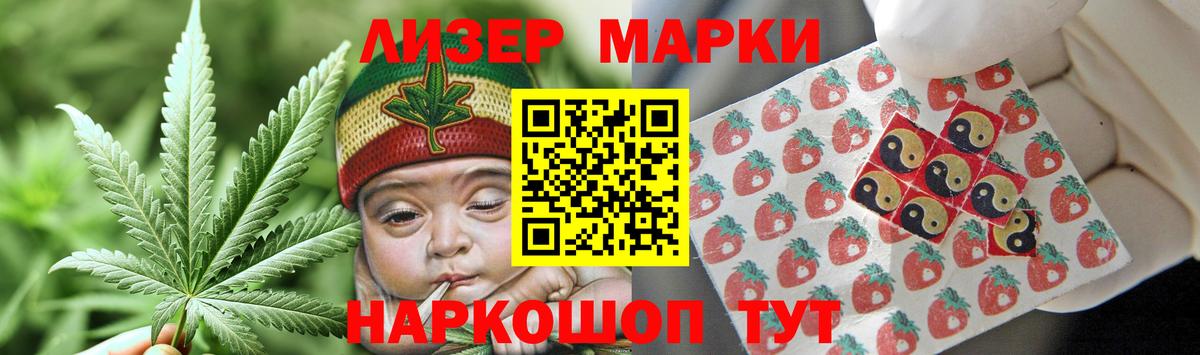 Саки  Лсд 25 экстази  Лсд 25 экстази ecstasy  Вход с VPN  Лсд 25 экстази кислота 